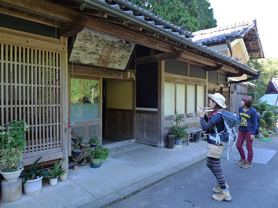 伊勢本街道 自明〜山粕 20120928