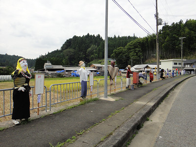 土屋原の案山子