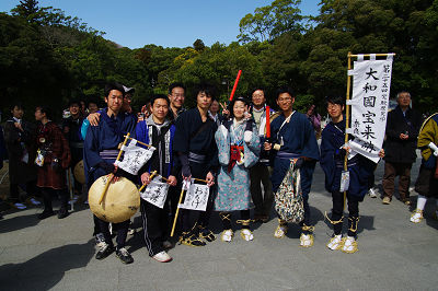 奈良大学・第25回「宝来講」、内宮着!